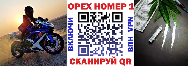 Cocaine 98%  Вязники 