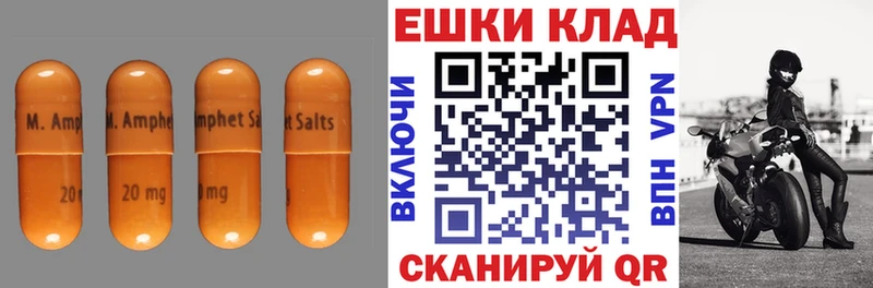 ЭКСТАЗИ 280 MDMA  сколько стоит  Вязники 
