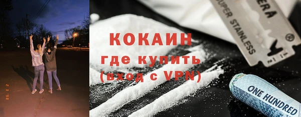 МДМА Сатка