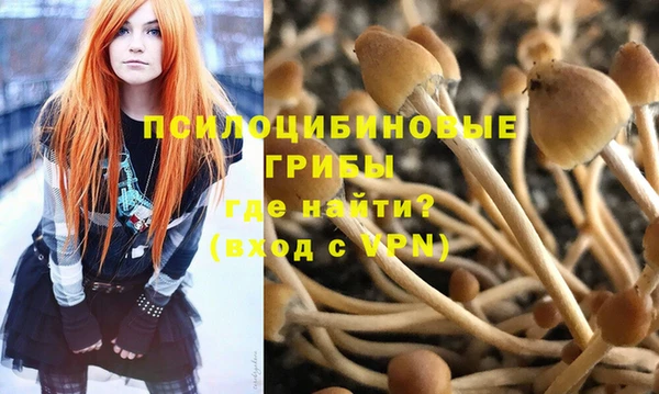 героин Балахна