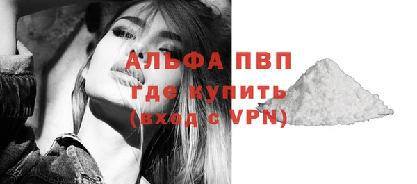 наркотики Балабаново