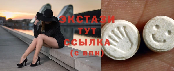 наркотики Балабаново