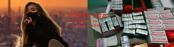 метамфетамин Баксан