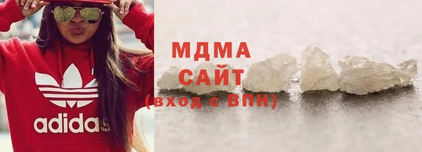 метамфетамин Баксан