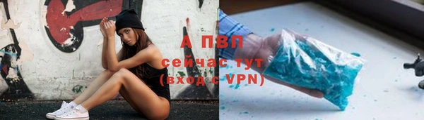 наркотики Балабаново