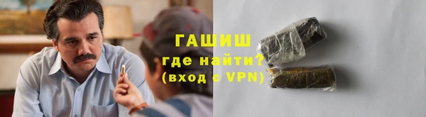 наркотики Балабаново