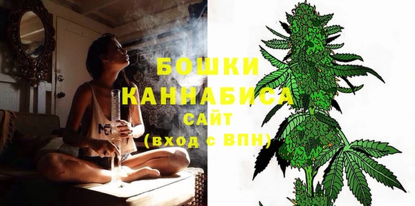 наркотики Балабаново