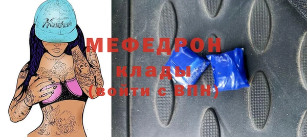 наркотики Балабаново