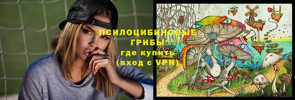 метамфетамин Баксан