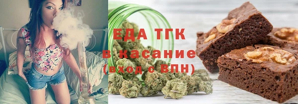метамфетамин Баксан