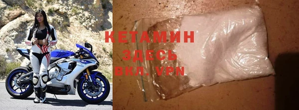 героин Балахна