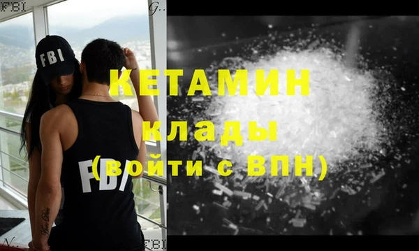 героин Балахна