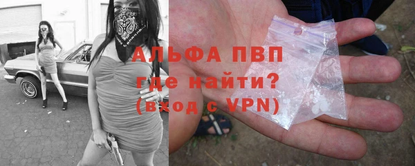 метамфетамин Баксан
