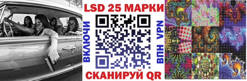 Марки NBOMe 1500мкг  купить наркотик  Вязники 